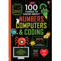 ราคา 100 THINGS TO KNOW ABOUT NUMBERS COMPUTERS CODING BY DKTODAY (11216923445)