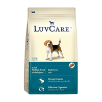 ราคา 1ถุง LuvCare Adult Medium Breed Beef Flavor3kg เลิฟแคร์ อาหารสุนัขแบบเม็ดรสเนื้อ น้ำหนัก 3 กิโลกรัม (414989566)