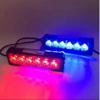 ราคา Siren ไฟไซเรน 12V รุ่นLED 206 สีน้ำเงินแดง ปรับสเต็บได้ แสงสวย สีชัด (19388387339)