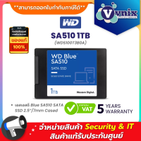 ราคา WDS100T3B0A WD SA510 1TB เอสเอสดี Blue SA510 SATA SSD 2 5 7mm Cased By Vnix Group (17470073634)