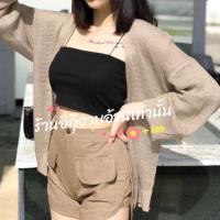 ราคา เสื้อครอปไหมพรมเกาหลี เสื้อคลุมแขนยาวตาข่าย ค128 สินค้าพร้อมส่ง (16961069603)