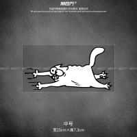 ราคา สติกเกอร์ติดรถลายแมวรอยข่วนสติกเกอร์สะท้อนแสงติดรถยนต์ลายการ์ตูนแมวไซมอนสติกเกอร์ปิดรอยขีดข่วนบนตัวรถไฟฟ้าสำหรับรถจักรยานยนต์ (20496208799)