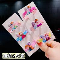 ราคา กำไลข้อมือลายการ์ตูนน่ารักสำหรับเด็กกำไลข้อมือสำหรับเด็กผู้หญิงของขวัญสำหรับเด็กเล็กเด็กผู้หญิงเครื่องประดับเจ้าหญิงกำไลข้อมือ (19926742365)