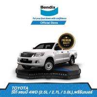 ราคา Bendix ผ้าเบรค TOYOTA Hilux Vigo Champ 4WD 2 5L 2 7L 3 0L Prerunner Revo Standard Cab 4WD 2 8L Standard Cab 4WD ปี 2011 ขึ้นไป ดิสเบรคหน้า ดรัมเบรคหลัง DB2221 BS5008 (9030368279)