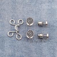 ราคา ตะขอกางเกง แฟชั่นเกาหลีตะขอโลหะ ตะขอกางเกงปรับเอ กระดุมปรับขนาดเอว กระดุมปรับเอวยีนส์ (18975536047)