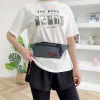 ราคา กระเป๋าคาดเอว กระเป๋าคาดอก อาดิดาส กระเป๋าสะพายข้าง กระเป๋าสะพายใบเล็ก รุ่นใหม่ล่าสุด ทรงสวยโทน กระเป๋ายอดนิยม (13015453943)