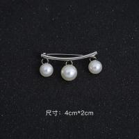 ราคา เครื่องประดับแฟชั่นช่อดอกไม้ติดมุกปิดทึบสไตล์เกาหลีโบว์เงื่อนเข็มกลัด (17472830722)