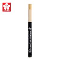 ราคา SAKURA ซากุระ ปากกาหัวพู่กัน โคอิ Koi Brush Pen ปากกาพู่กัน ราคาต่อด้าม ชุดที่1 รหัส XBR (9913541636)