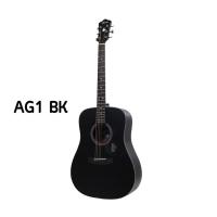 ราคา กีต้าร์โปร่ง Mantic AG1 ขนาด 41 นิ้ว ของแถมเยอะสุดคุ้ม (16381149346)