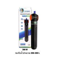 ราคา ฮีทเตอร์ตู้ปลา ตัวทำความร้อนในตู้ปลา SOBO Heater HQ 300W HQ 500w บริการเก็บเงินปลายทาง สำหรับคุณ (16220149166)