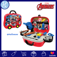 ราคา MARVEL Avergers ลิขสิทธิ์แท้ กระเป๋าเครื่องมือช่าง ล้อลาก อเวนเจอร์ส Deluxe Tool Set ชุดเครื่องมือช่างดีลักซ์ ของเล่นเด็ก สมมุติ (9705924540)