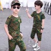 ราคา ชุดเด็กลายพรางฤดูร้อนใหม่เสื้อยืดทหารลายการ์ตูน กางเกงขาสั้นลายพราง2ชิ้นเสื้อผ้าหล่อสำหรับเด็กผู้ชาย3 12Years (14003849121)
