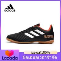 ราคา ของแท้อย่างเป็นทางการ ADIDAS PREDATOR TANGO Mens Futsal Shose A210 รองเท้าฟุตบอล The Same Style In The Mall (16141866921)