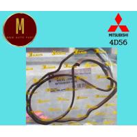 ราคา ยางฝาวาล์ว MITSUBISHI 4D56 CYCLONE L200D STRADA 2500CC 8V K14 คุณภาพดี (17258525507)