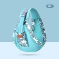 ราคา HaloDay เป้อุ้มเด็ก Baby Slings สำหรับเด็กแรกเกิด เป้อุ้มให้นมเด็ก ผ้าคลุมให้นม ผ้าอุ้มเด็ก (16181419327)