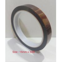 ราคา Kapton Tape Polyimide Tape High Temperature Tape เทปกาวทนความร้อนสูง เทปทำฉนวนป้องกันความร้อน (19741926154)