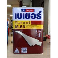 ราคา beger ทินเนอร์ M 59 สำหรับโพลียูรีเทนแบบ 2 ส่วน B 5000 ชนิดด้าน และ กึ่งเงา ขนาดแกลลอน 3 785 ลิตร (1461766321)