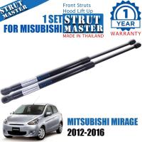 ราคา โช้คฝาท้าย โช้คช่วยเปิดท้าย โช้คฝากระโปรงท้าย รุ่น มิตซูบิชิ มิราจ MITSUBISHI MIRAGE ปี 2012 2019 สีดำ 1 ชุด (2457162511)