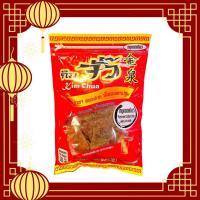ราคา กิมจั๊ว หมูแดดเดียว บรรจุ 200กรัม 2ขีด (19114444068)