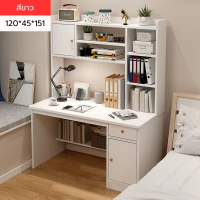 ราคา โต๊ะ โต๊ะทำงาน computer desk โต๊ะคอมพิวเตอร์ โต๊ะคอม โต๊ะไม้ โต๊ะสำนักงานโต๊ะ เขียนหนังสือชั้นวางหนังสือขาไม้ สินค้าใหม่ แนะนำ ส่งจากไทย (19222462655)