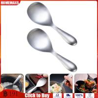 ราคา HOMEMAXS Clearance Serving Spoon Rice Paddle Scoop Non Scoops Cooking Spoons Stainless Steel Cooker (19324098735)