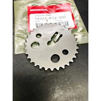 ราคา เฟืองแคม เวฟ125i2013 2020 MSX125 แท้ศูนย์ฮอนด้า ราคา 1ชิ้น 14321 KYZ 900 (8459409143)