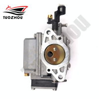 ราคา 63V 14301 00คาร์บูเรเตอร์ชิ้นส่วนสำหรับ Yamaha 2จังหวะ9 9HP 15HP เรืออะไหล่เปลี่ยนเครื่องยนต์สำหรับเครื่องยนต์นอกเครื่องยนต์ (19790971195)