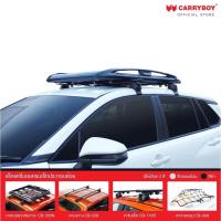 ราคา Carryboy แร็คหลังคาครบเซ็ท สำหรับ Toyota Corolla Cross CB 550X ROOFRACKS แร็คหลังคา แร็คหลังคารถยนต์ แร็คบรรทุก แครี่บอย (16764434506)