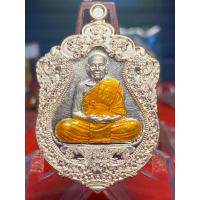 ราคา NO 1836 หลวงพ่อพัฒน์ วัดห้วยด้วน รุ่นสิงห์พยัคฆ์พันล้าน เนื้อทองแดงอาบเงิน ลงยาจีวร NO 1836 รับประกันพระแท้ สนใจสอบถามแอดมินได้เลย (17332630477)