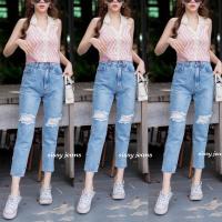 ราคา กางเกงยีนส์ทรงบอยสีสโนว์ แต่งขาดเข่า2 ขาด ใส่แล้วเซอร์ๆเก๋ๆ บอยสลิม เอวสูง (17426653224)