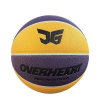 ราคา ลูกบาสเกตบอล WFM338 สีชมพู ขนาด No 7 ลูกบาสเกตบอลอย่างเป็นทางการสำหรับนักเรียนและกีฬากลางแจ้ง ลูกบาสเกตบอลรูปแปดด้านพร้อมสัมผัสความเป็นรองเท้า (10729371878)