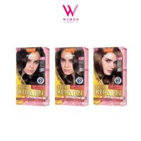 ราคา Lolane Aroma Color Cream สีย้อมผม โลแลน อโรมา คัลเลอร์ ครีม เอ็กซ์ตร้าเคราติน เฉดสีธรรมชาติ สีแฟชั่น (11791029131)