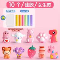 ราคา ปลอกใส่ปากกาหมวกดินสอปลอกป้องกันสำหรับนักเรียนประถมอนุบาลปลอกใส่ปากกาหัวปากกาหัวปากกาแบบยาวพิเศษใช้ได้ทั่วไปกับซิลิโคนสำหรับเด็กผู้ชายและเด็กผู้ชายเครื่องเขียนน่ารักแบบสวมหัวปลอกใส่ปากกาลายการ์ตูนสำหร