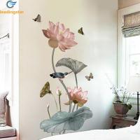 ราคา LeadingStar Fast Delivery Pvc Lotus Wall Stickers Self adhesive Wallpaper For Bedroom Living Room Dining Room Commercial Place Tv Background Decoration (19951471167)