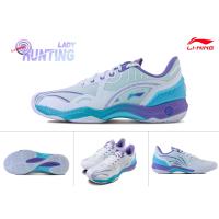 ราคา LI NING รองเท้าแบดมินตัน HUNTING AYZT009 BADMINTON SHOES (21093468781)