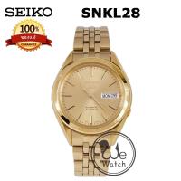 ราคา SEIKO5 ของแท้ 100 นาฬิกาออโต้เมติก ตัวเรือนและสาย 2 กษัตริย์ ประกันศูนย์ Seiko 1 ปี SNKK76 SNKL48 SNKK20 SNKL84 SNKL57 (21137494980)