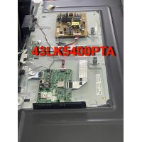 ราคา หลอดไฟ Backlight LG 43LK5400PTA 43LK5400 ของแท้ถอดตรงรุ่น (20824452792)