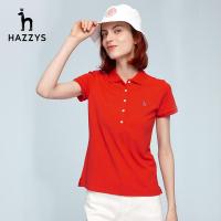 ราคา Hazzys เสื้อโปโลแขนสั้น Hazzys เสื้อผู้หญิงเสื้อยืดสีขาวแบบใหม่ฤดูร้อนเสื้อยืดกีฬาเข้ารูป (14814216958)