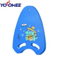 ราคา Yoomee โฟมลอยน้ำว่ายน้ำด้านหลังลอยได้สำหรับเด็กผู้เริ่มต้นโฟมหัดว่ายน้ำโฟมลอยน้ำกระดานรูปตัว A ลอยน้ำได้ (18705221308)