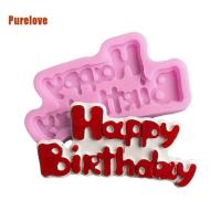 ราคา พิมพ์ซิลิโคน Happy birthday (16270682029)