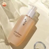 ราคา Haveitall studio Sulwhasoo Gentle cleansing foam 200 ml โฟมล้างหน้า ทำความสะอาดผิวหน้าอย่างอ่อนโยน ไม่แห้งตึง EXP 29 Oct 2023 (16769495432)