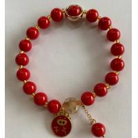 ราคา สร้อยข้อมือมือหินนำโชค หินสีนำโชคหากสี (16870939058)