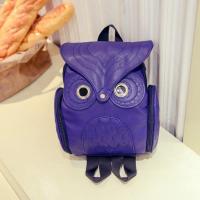 ราคา แฟชั่น Embordery นกฮูกหนัง PU กระเป๋าเป้สะพายหลังผู้หญิงกระเป๋าสะพายกระเป๋านักเรียน (16148542326)