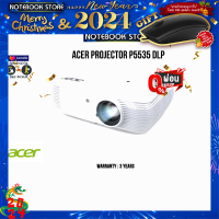 Acer DLP Projector 4500 ANSI Lumens โปรเจคเตอร์ รุ่น P5535