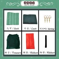 ราคา COSER 77 One piece Roronoa Zoro วันพีซ Solon COS ชุดและประเทศของ Zhuoluo สองปีต่อมาหมวกฟางคอสเพลย์คอสเพลย์อะนิเมะ (20325022120)