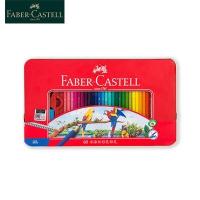ราคา Faber Castell วาดภาพดินสอสีน้ำ24 36 48 60 72ดินสอสีไม้ธรรมชาติสำหรับวาดภาพศิลปะอุปกรณ์วาดภาพ115949 (19977462801)