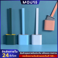 ราคา แปรงขัดชักโครก แปรงขัดห้องน้ำ อุปกรณ์ทำความสะอาดชักโครก ที่ขัดห้องน้ำ ที่ขัดส้วม แปรงล้างห้องน้ำ พร้อมที่เก็บ ไม่เจาะผนัง (13638937639)