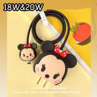 ราคา เคสป้องกันหัวชาร์จและเฉพาะสายขาร์จซิลิโคน ลายการ์ตูนน่ารัก สำหรับหัวชาร์จไอโฟนรุ่น 18W และ 20W เคสถนอมหัวชาร์จ เคสถนอมสายชาร์จ (20833544184)