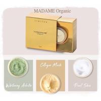ราคา ของแท้ Mada me Organic ครีมมาดามออแกนิค ครีมมาดาม ครีมหน้าขาว (19743423543)