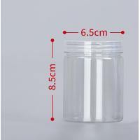 ราคา Dry Material Tank Food Grade Sealed Cans Tea Can Miscellaneous Grain Tank Transparent Sealed Tank Sealed Jar With Transparent Lid Packaging Sealed Cans (20029422698)